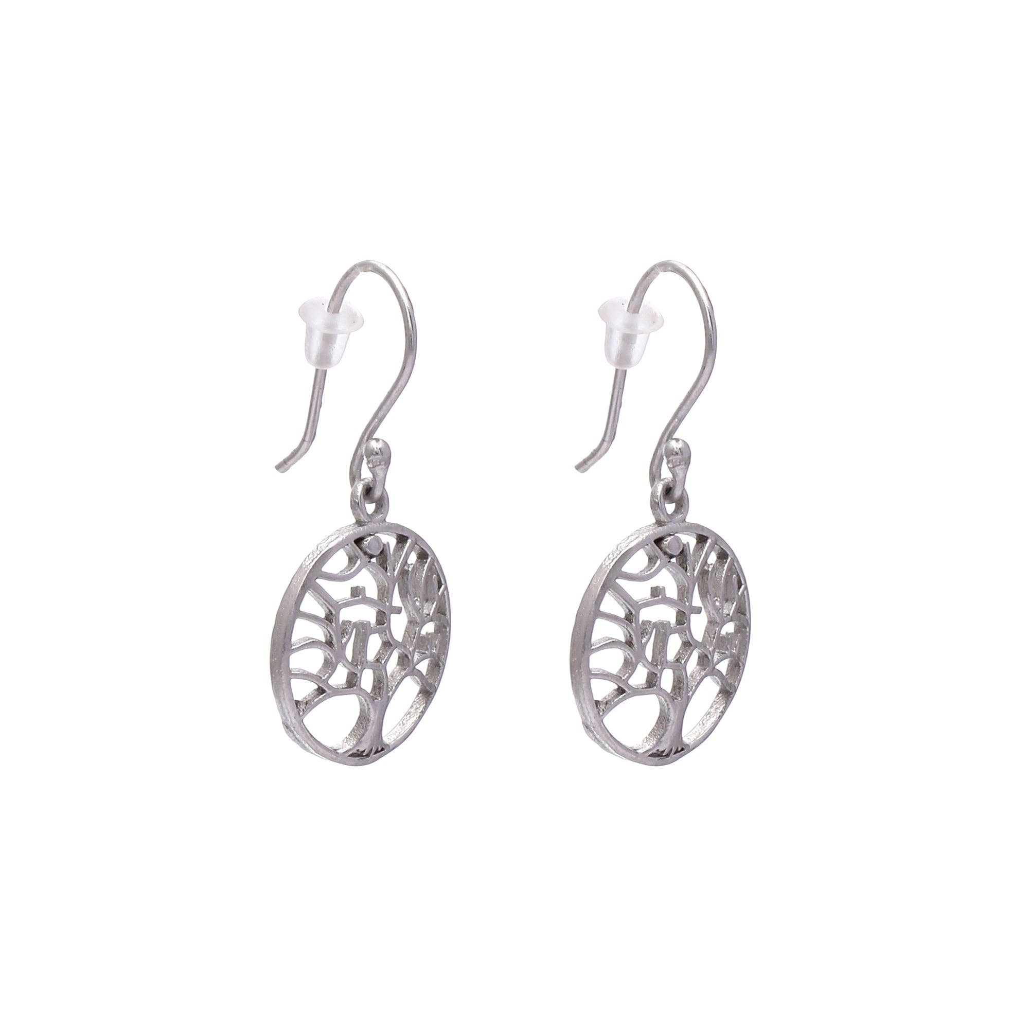 Tree of Life Earrings: Silver