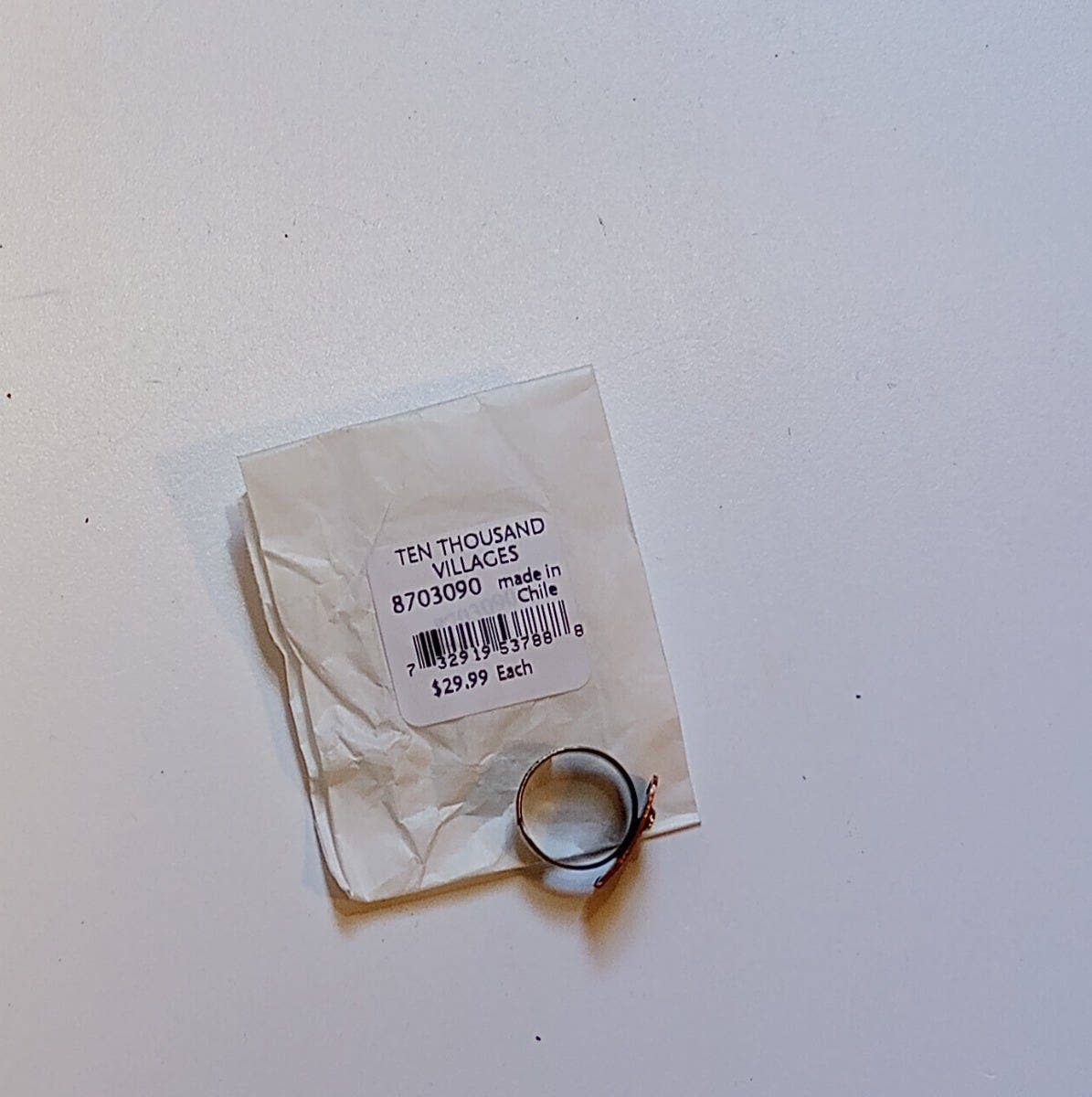 * Adrift - Hammered Copper Ring